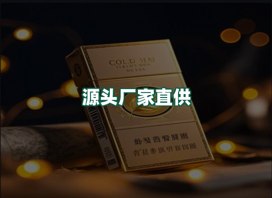 核心优势
